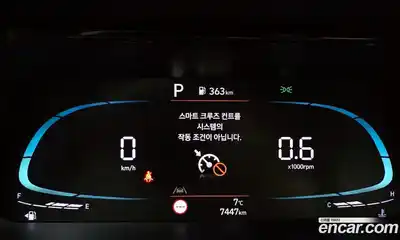 Hyundai Avante 2026 1.6 Автомат в Москве № 275740, миниатюра 11