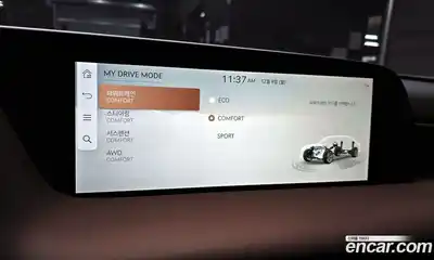 Genesis G90 2023 3.5 Автомат в Москве № 27695, миниатюра 6