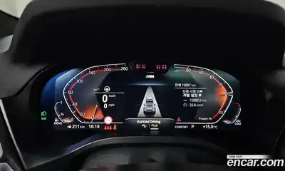 BMW X4 2023 2.0 Автомат в Москве № 279087, миниатюра 10