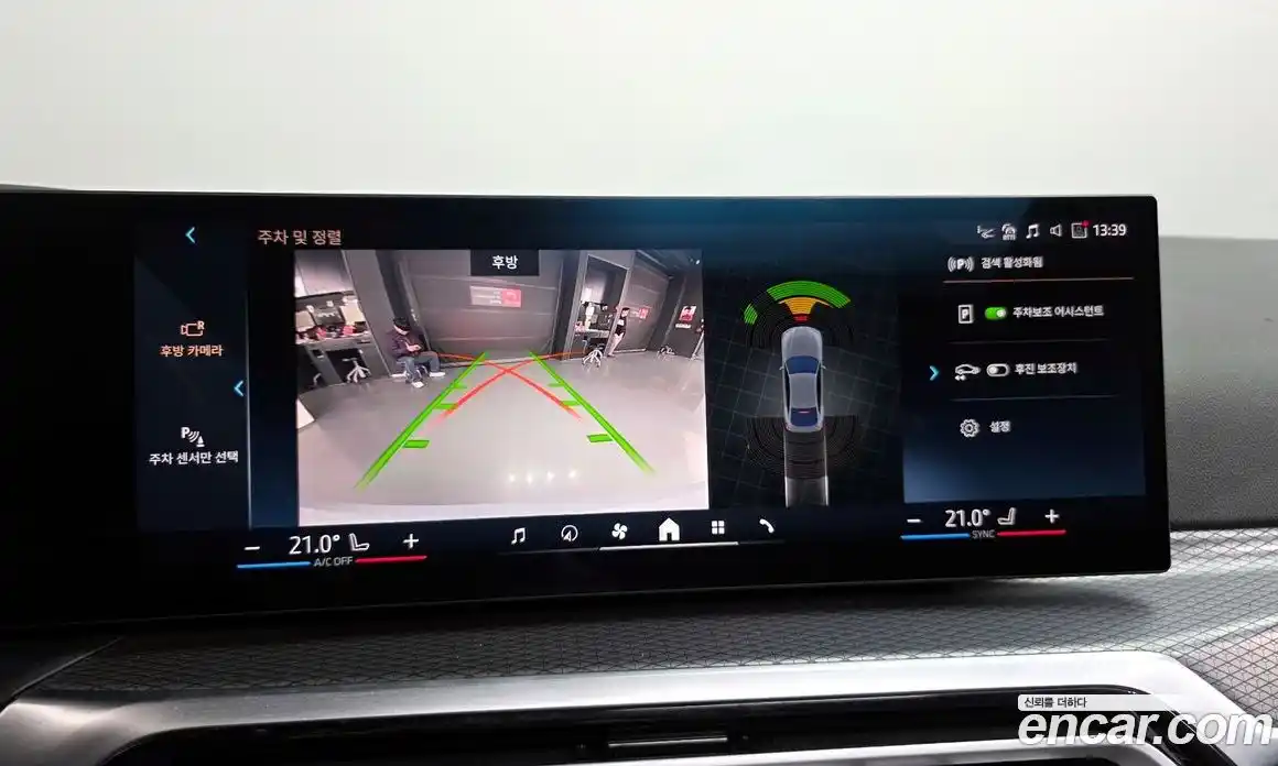 BMW i4 2024 0.2 Автомат в Москве № 280879, фото 18