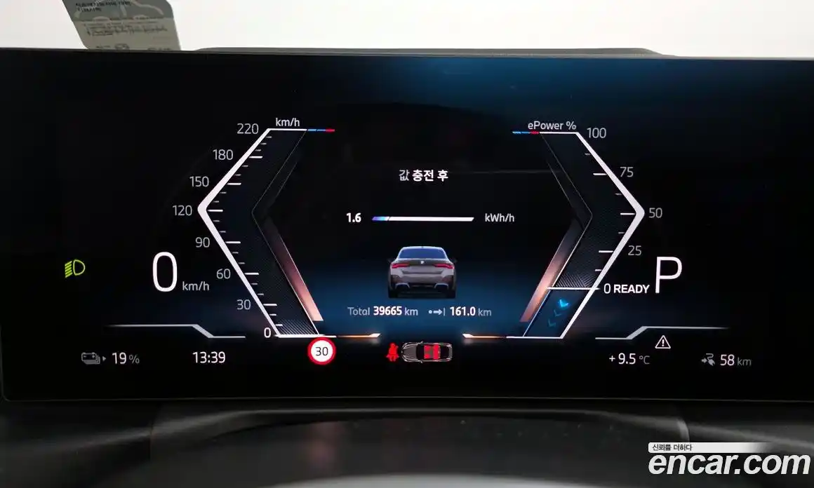 BMW i4 2024 0.2 Автомат в Москве № 280879, фото 8