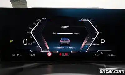 BMW i4 2024 0.2 Автомат в Москве № 280879, миниатюра 8