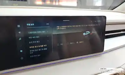 SsangYong Actyon 2026 1.5 Автомат в Москве № 28477, миниатюра 6