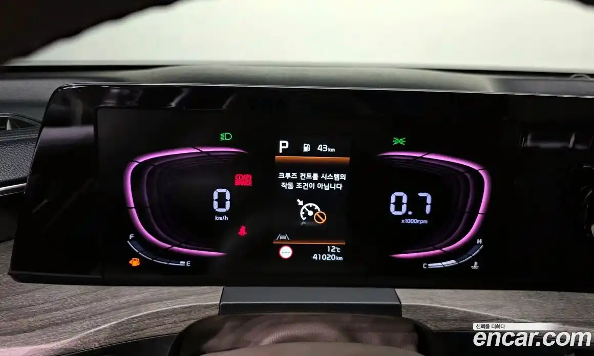 Kia K8 2023 2.5 Автомат в Москве № 288192, фото 20