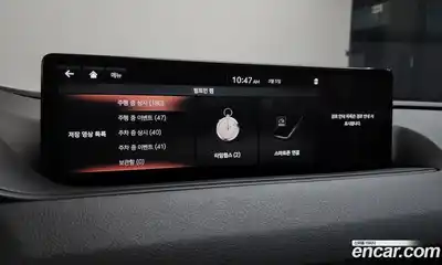 Genesis G80 2021 2.5 Автомат в Москве № 289331, миниатюра 2