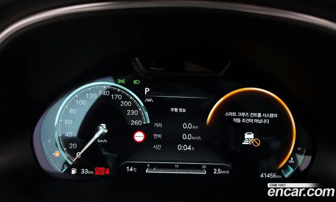 Genesis GV80 2023 2.5 Автомат в Москве № 298636, фото 9