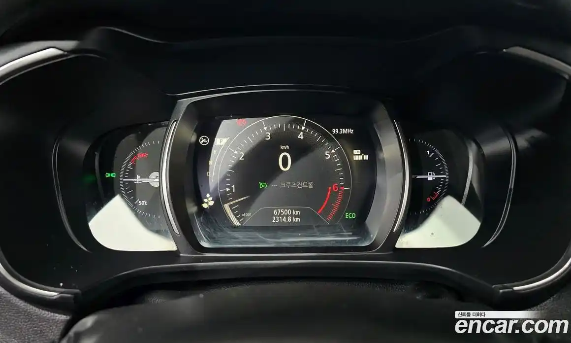 Renault QM6 2020 2.0 Автомат в Москве № 299232, фото 12