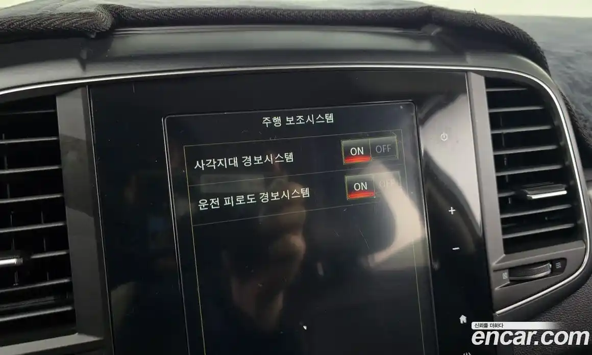 Renault QM6 2020 2.0 Автомат в Москве № 299232, фото 13