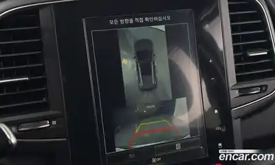 Renault QM6 2020 2.0 Автомат в Москве № 299232, миниатюра 10