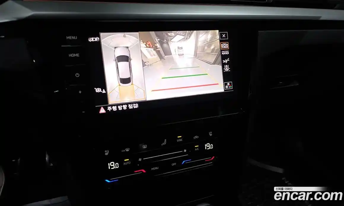 Volkswagen Arteon 2023 2.0 Автомат в Москве № 301101, фото 17