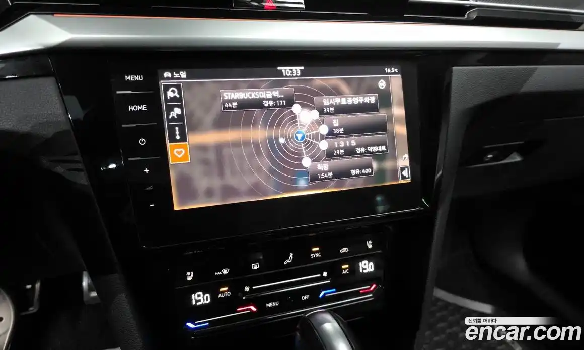 Volkswagen Arteon 2023 2.0 Автомат в Москве № 301101, фото 20