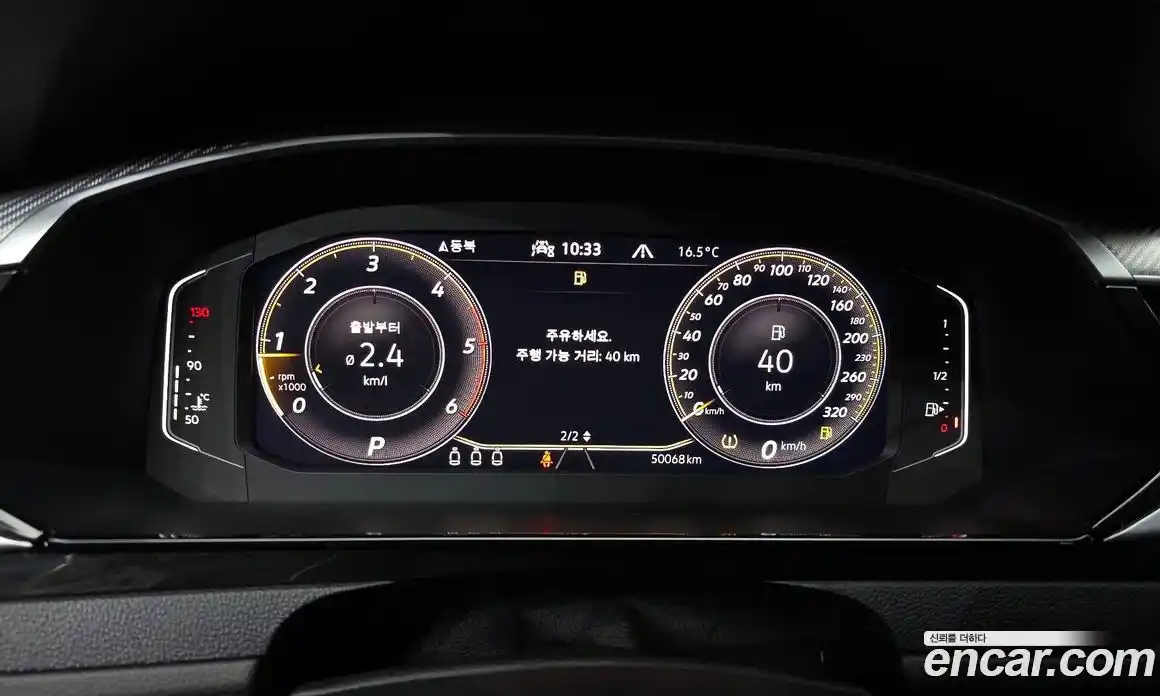 Volkswagen Arteon 2023 2.0 Автомат в Москве № 301101, фото 4