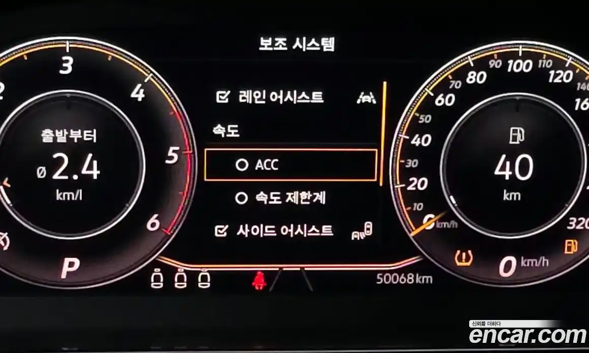 Volkswagen Arteon 2023 2.0 Автомат в Москве № 301101, фото 7