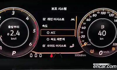 Volkswagen Arteon 2023 2.0 Автомат в Москве № 301101, миниатюра 7