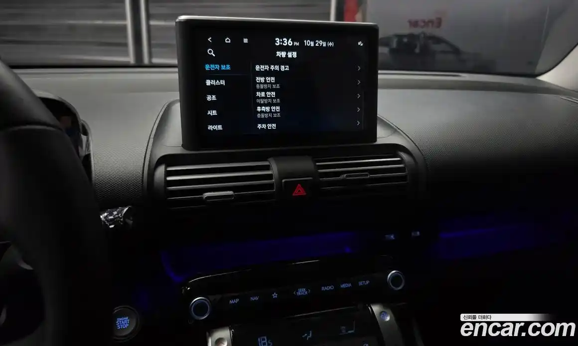 Hyundai Casper 2023 1.0 Автомат в Москве № 303730, фото 14