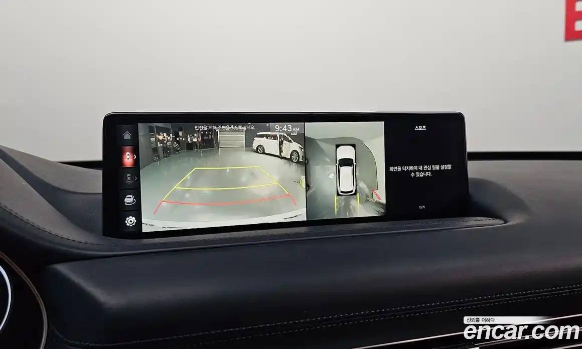 Genesis GV80 2020 3.0 Автомат в Москве № 307248, фото 3