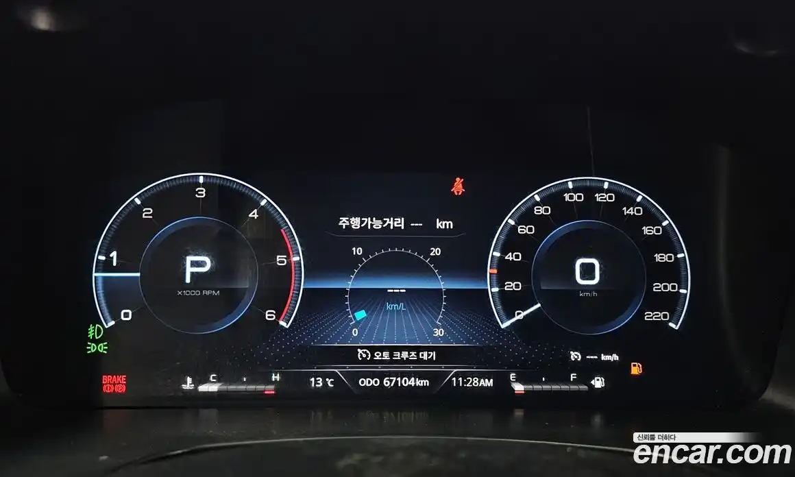 SsangYong Rexton 2023 2.2 Автомат в Москве № 31595, фото 13