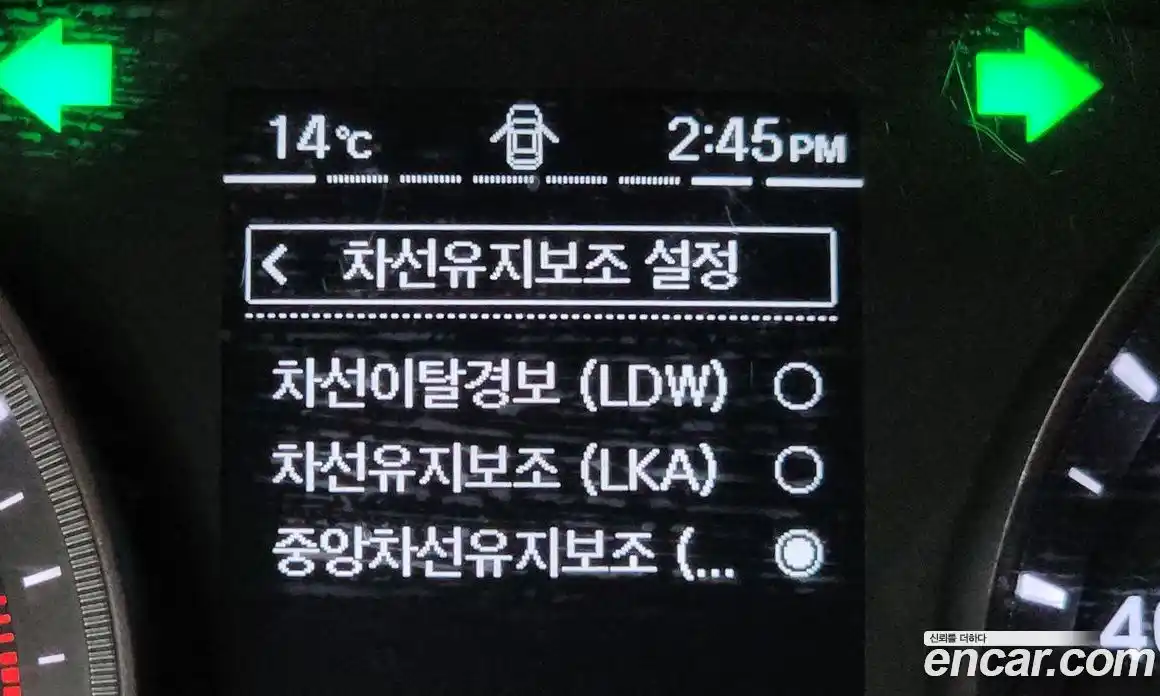 SsangYong Korando 2023 1.5 Автомат в Москве № 32255, фото 18