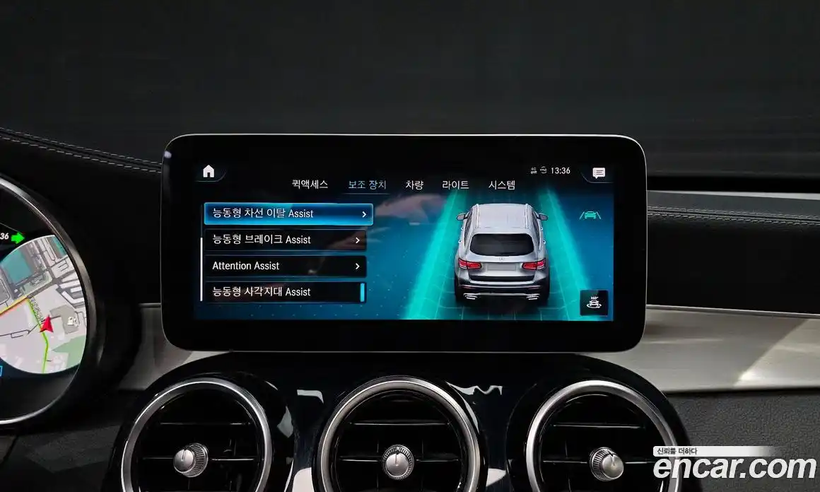 Mercedes-Benz GLC-Class 2020 2.0 Автомат в Москве № 324852, фото 17