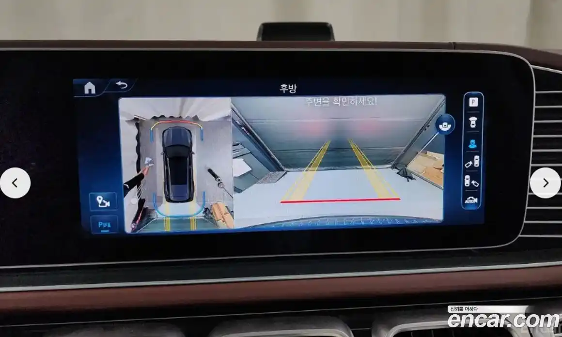 Mercedes-Benz GLS-Class 2024 4.0 Автомат в Москве № 340091, фото 16