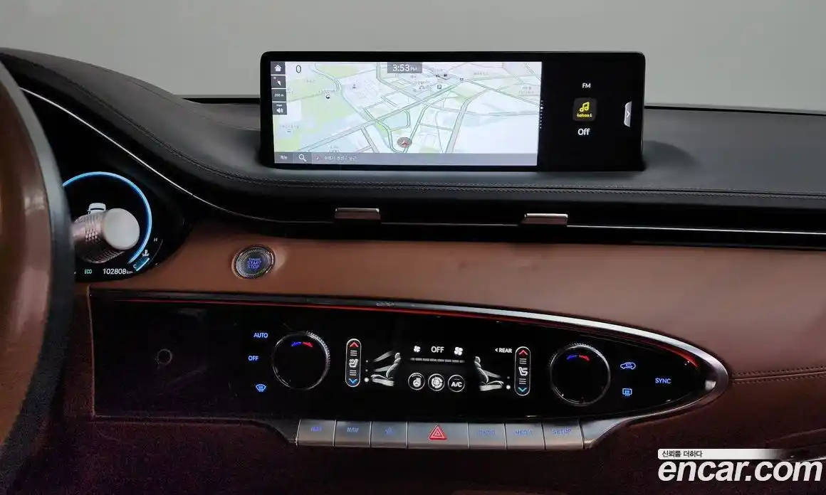 Genesis GV70 2023 2.5 Автомат в Москве № 340193, фото 10