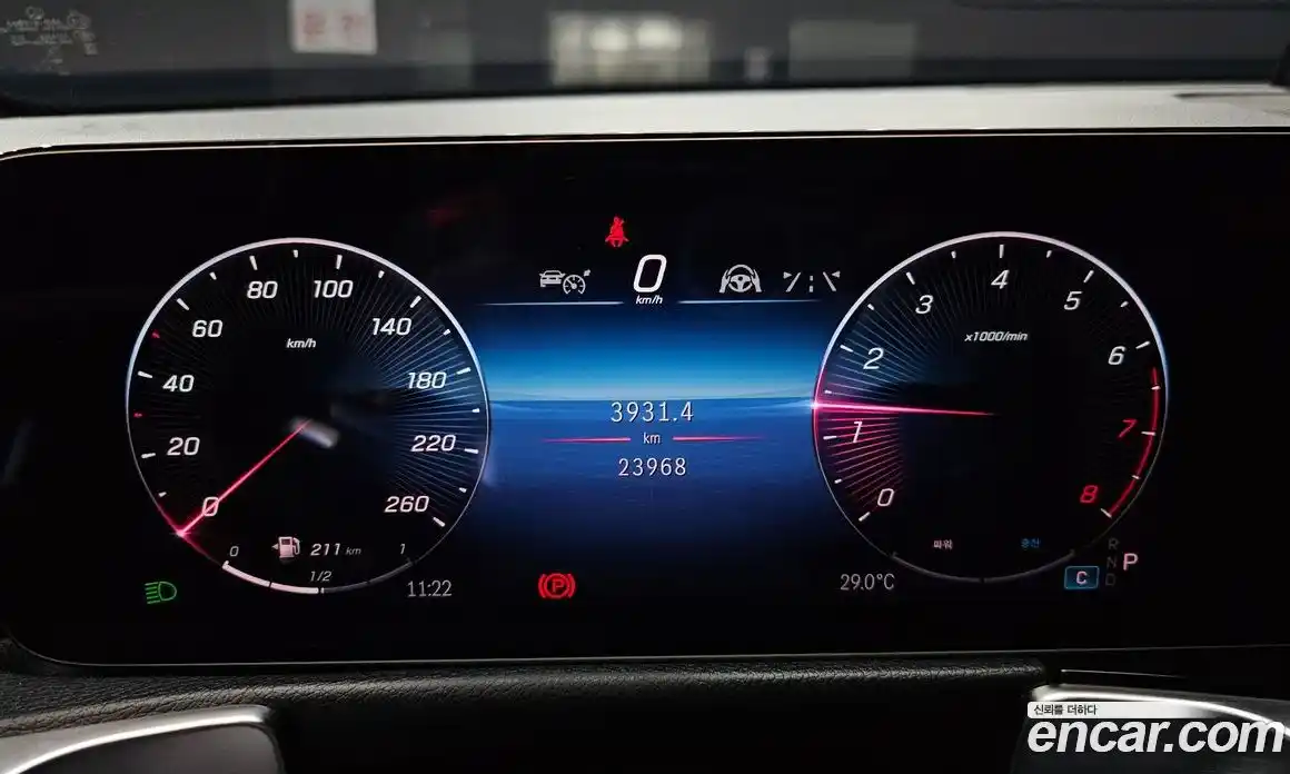 Mercedes-Benz GLB-Class 2024 2.0 Автомат в Москве № 340266, фото 11