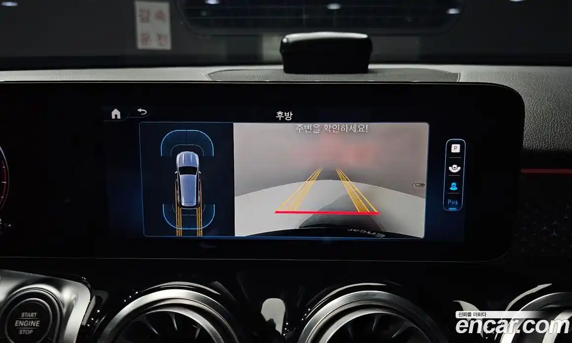 Mercedes-Benz GLB-Class 2024 2.0 Автомат в Москве № 340266, фото 13