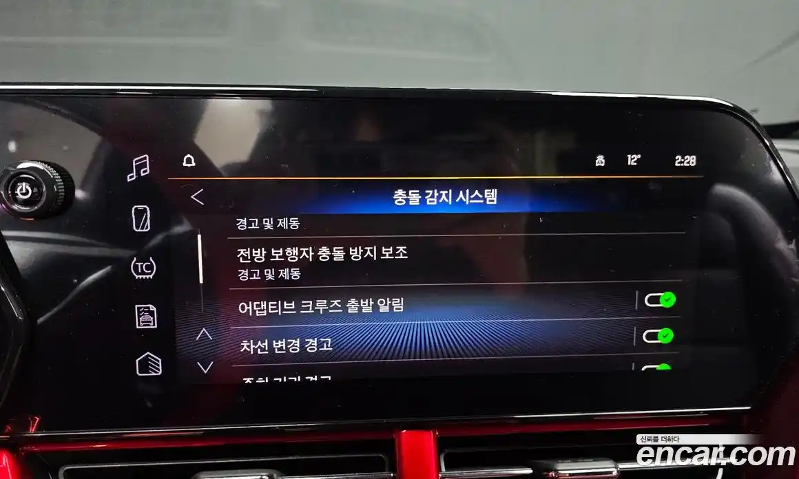 Chevrolet Trax 2025 1.2 Автомат в Москве № 342250, фото 14