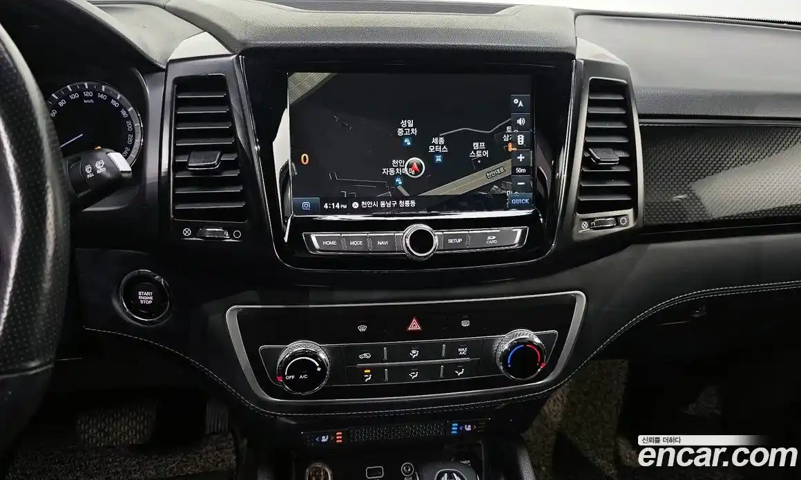 SsangYong Rexton 2020 2.2 Автомат в Москве № 35476, фото 16