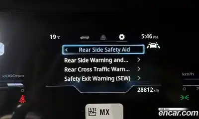 SsangYong Torres 2023 1.5 Автомат в Москве № 35721, миниатюра 10