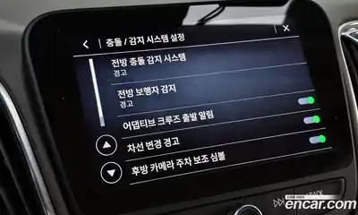 Chevrolet Malibu 2021 1.3 Автомат в Москве № 38748, миниатюра 3