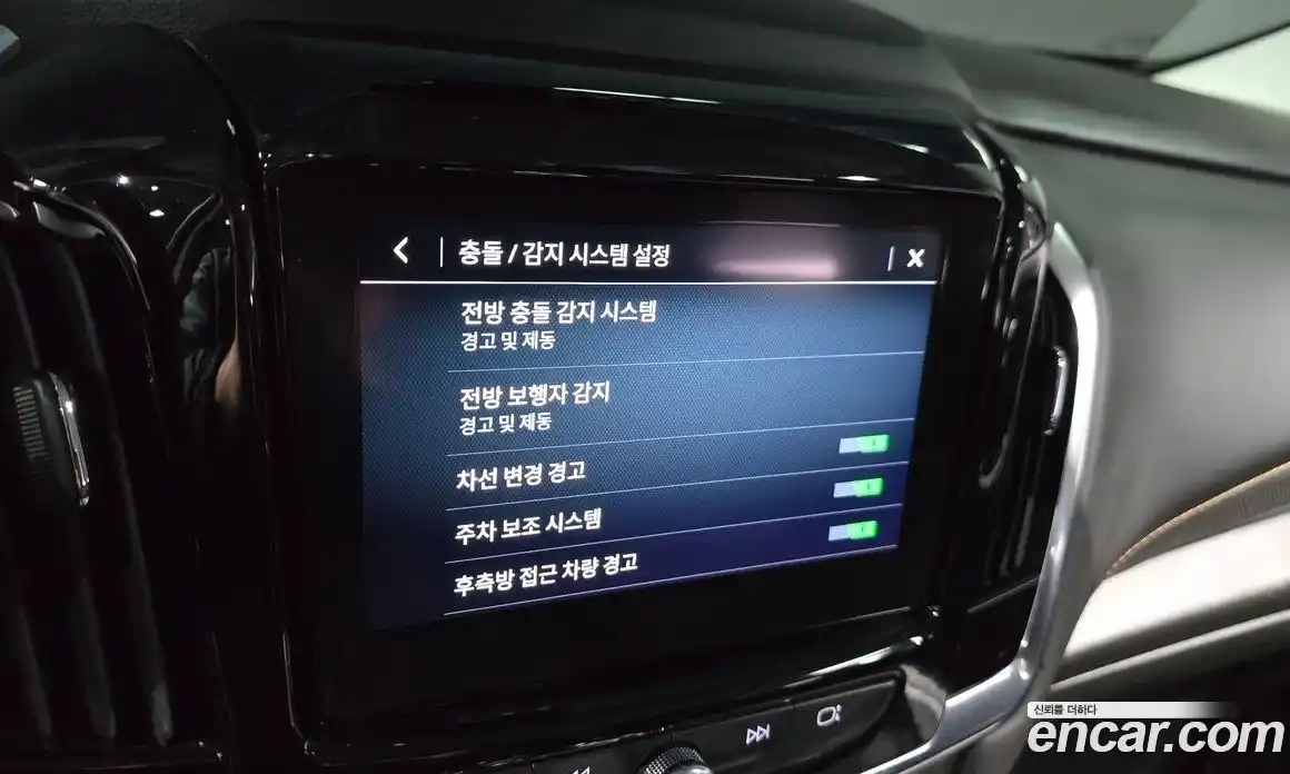 Chevrolet Traverse 2021 3.6 Автомат в Москве № 40453, фото 10