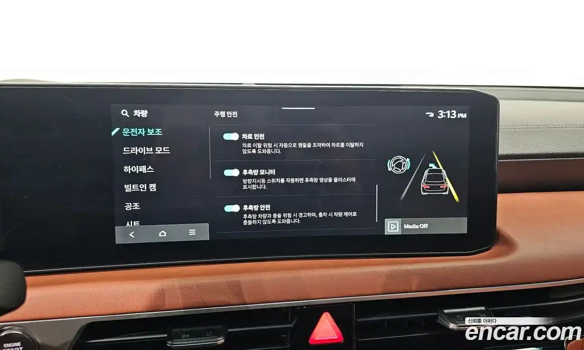 Kia K8 2025 2.5 Автомат в Москве № 51329, фото 6