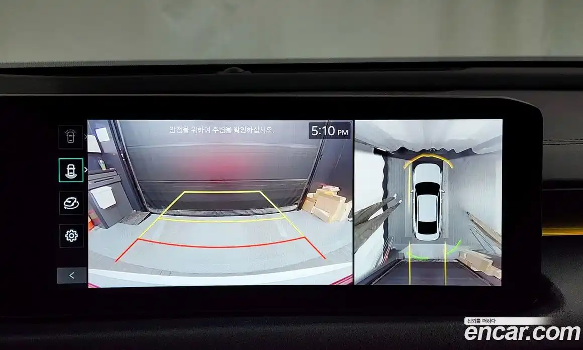 Kia K8 2025 1.6 Автомат в Москве № 51867, фото 17