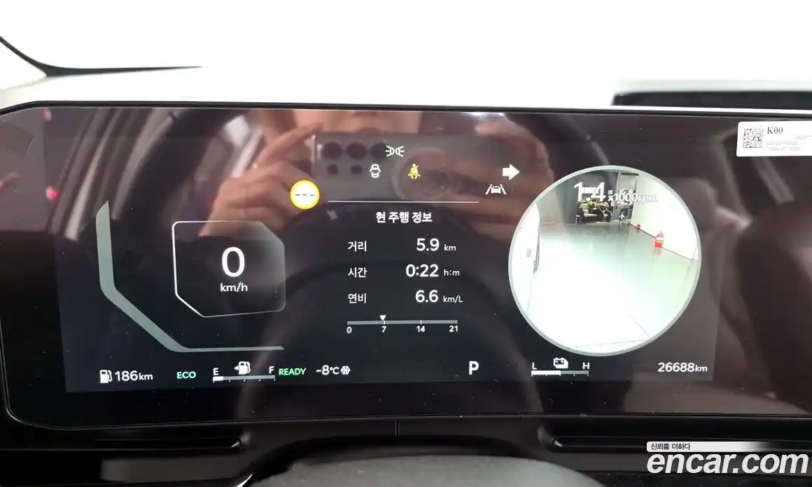 Kia Canival 2024 1.6 Автомат в Москве № 51877, фото 3