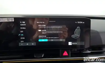 Kia Canival 2024 1.6 Автомат в Москве № 51877, миниатюра 4