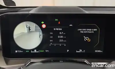 Kia Sorento 2024 1.6 Автомат в Москве № 53039, миниатюра 12