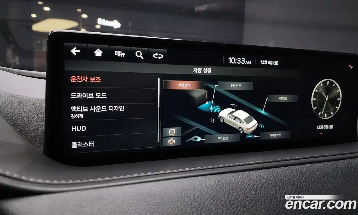 Genesis G80 2021 2.5 Автомат в Москве № 56465, фото 13