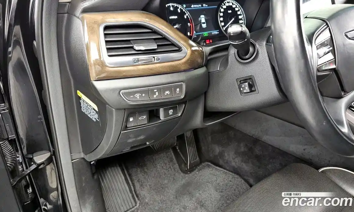 Genesis EQ900 2016 5.0 Автомат в Москве № 56801, фото 13