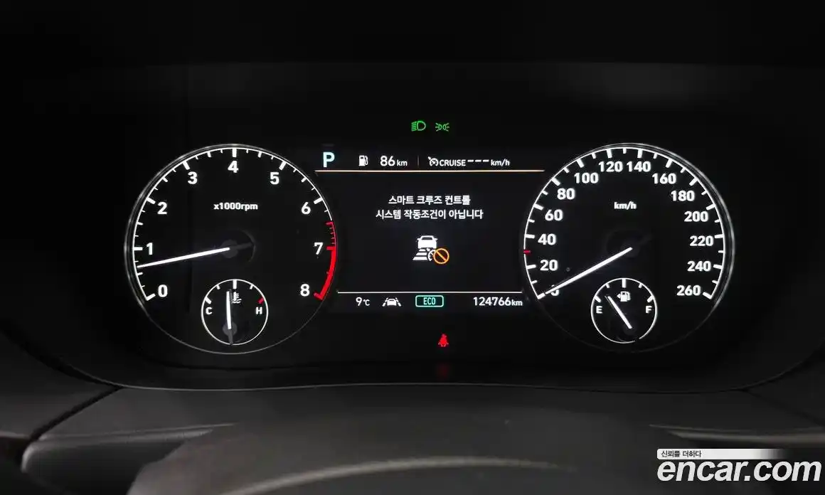 Genesis G90 2019 3.8 Автомат в Москве № 56995, фото 15