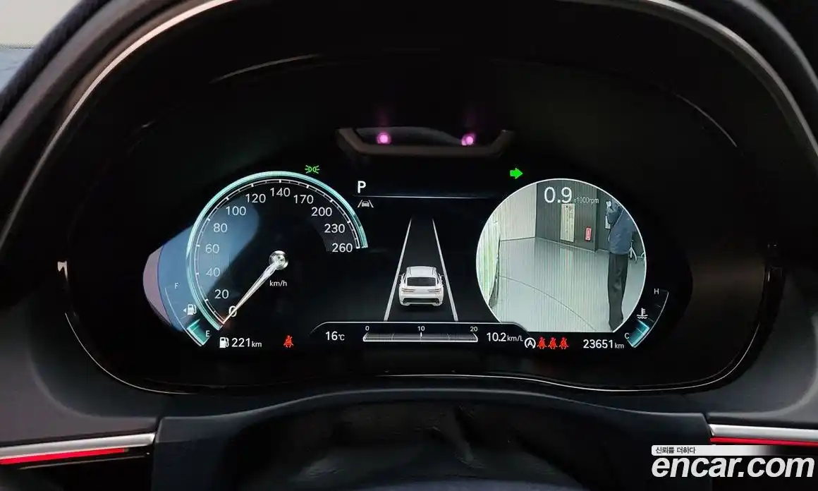 Genesis GV70 2024 2.5 Автомат в Москве № 57338, фото 16