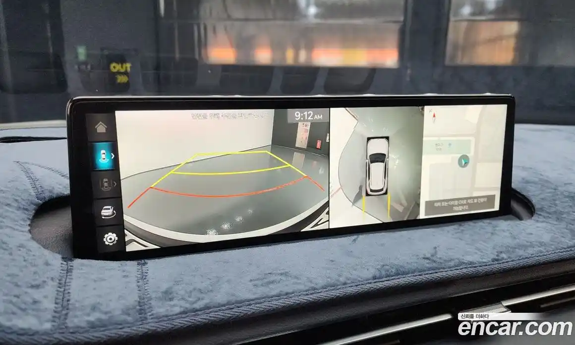 Genesis GV70 2024 2.5 Автомат в Москве № 57338, фото 9