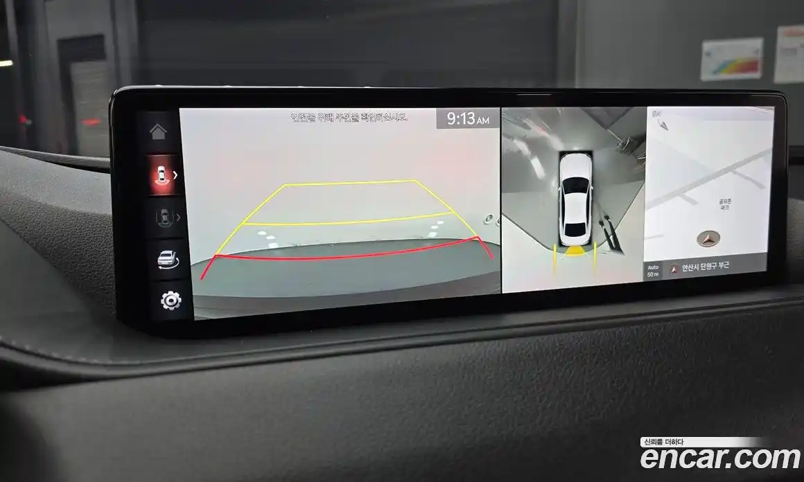 Genesis G80 2021 3.5 Автомат в Москве № 59140, фото 17