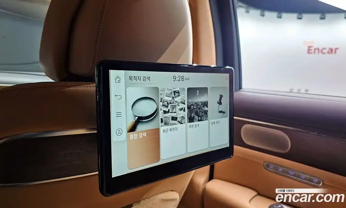 Genesis G90 2023 3.5 Автомат в Москве № 59199, фото 16