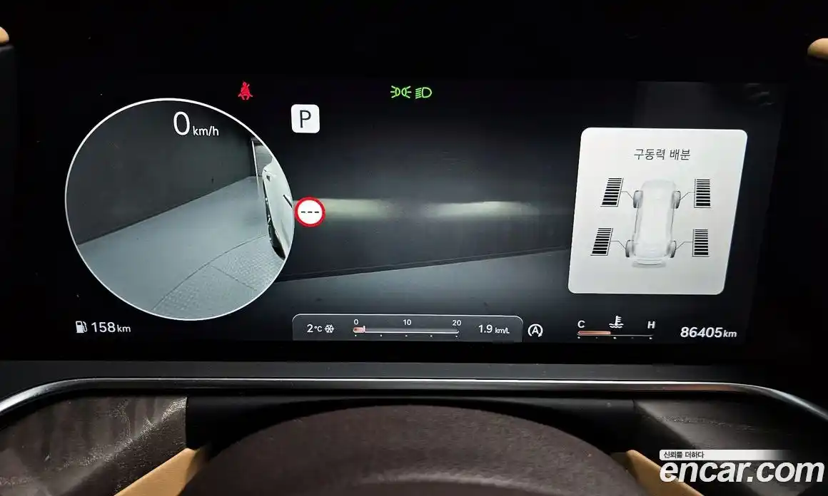 Genesis G90 2023 3.5 Автомат в Москве № 59199, фото 7