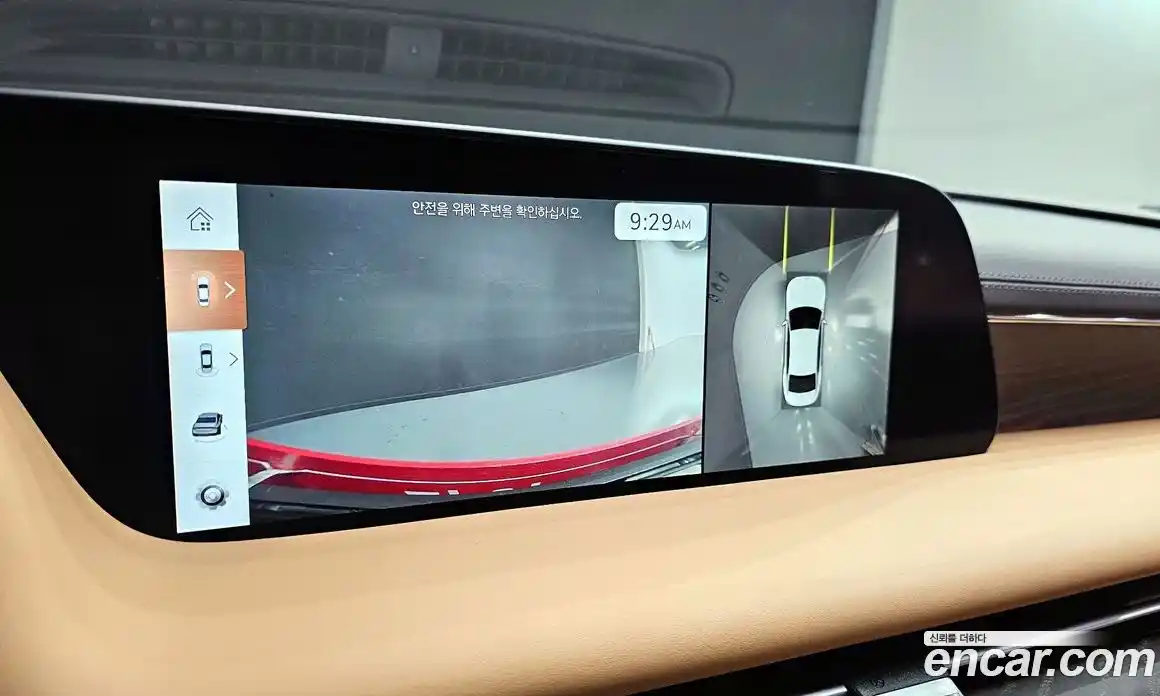 Genesis G90 2023 3.5 Автомат в Москве № 59199, фото 10