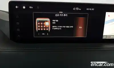 Genesis G80 2021 2.5 Автомат в Москве № 59223, миниатюра 7