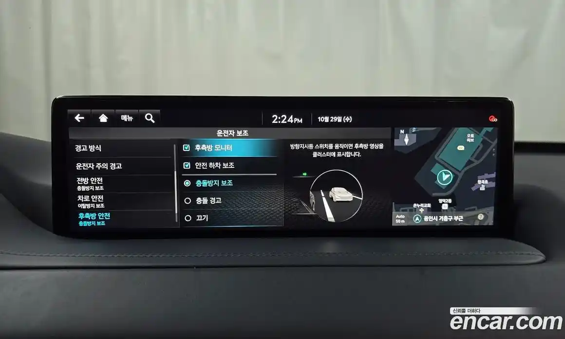 Genesis GV80 2023 3.0 Автомат в Москве № 59324, фото 9