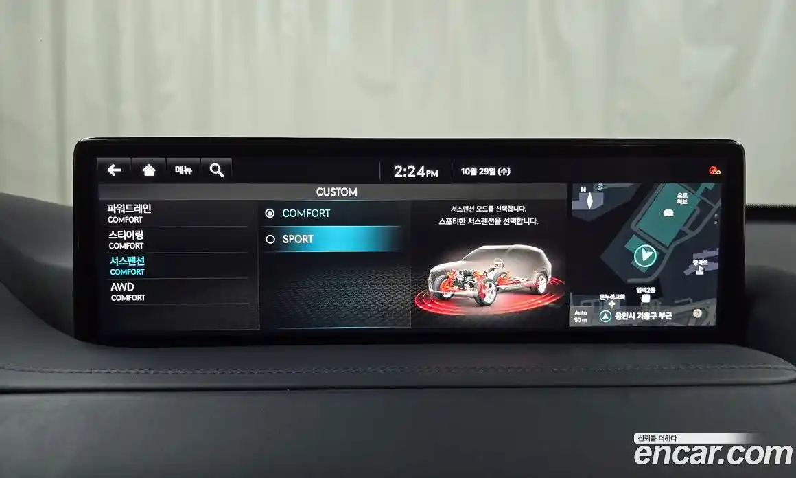 Genesis GV80 2023 3.0 Автомат в Москве № 59324, фото 10