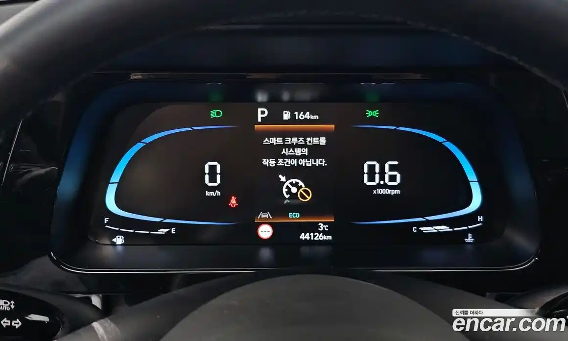 Hyundai Avante 2024 1.6 Автомат в Москве № 6815, фото 17